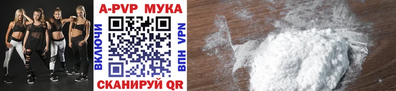 Где продают наркотики Чернушка Каннабис  СК  Псилоцибиновые грибы  Мефедрон  ГАШИШ  АМФЕТАМИН 