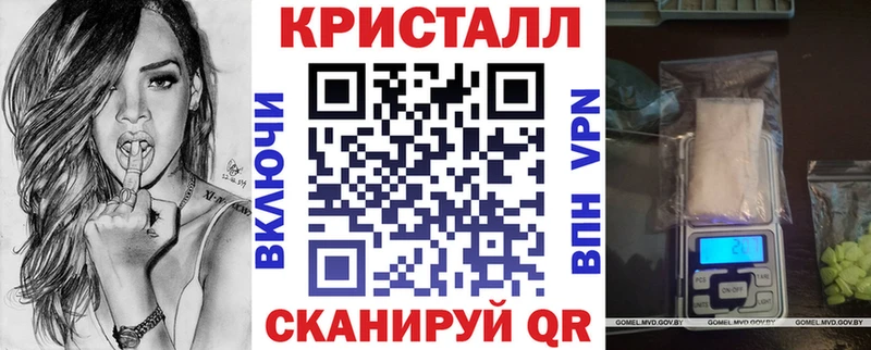blacksprut ссылка  Чернушка  Амфетамин Premium  где купить наркоту 