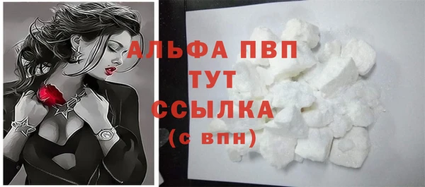 jwh Балахна