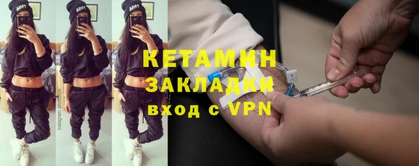 jwh Балахна