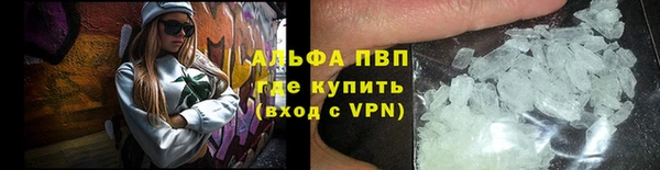 jwh Балахна