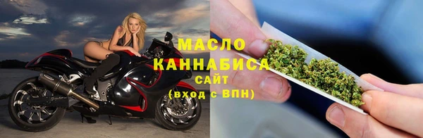 jwh Балахна