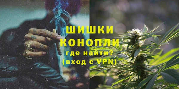 jwh Балахна