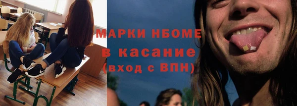 apvp Богданович