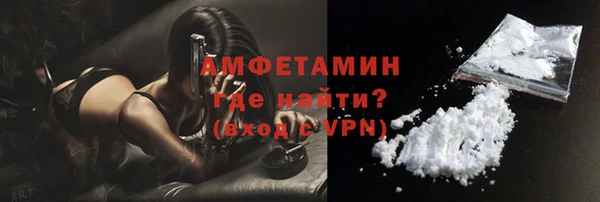 apvp Богданович