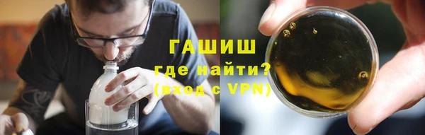 mdpv Баксан