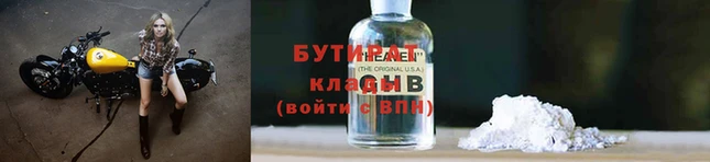 mdpv Баксан