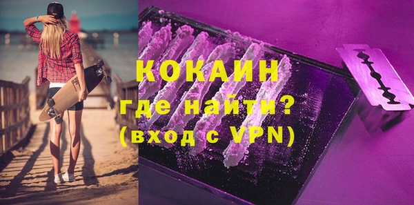 mdpv Баксан