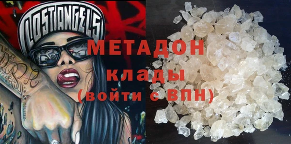 mdpv Баксан