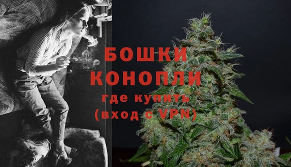 герыч Богородицк