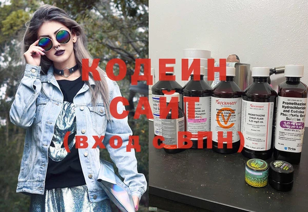 jwh Балахна