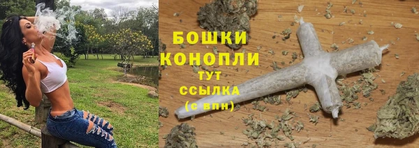 альфа пвп VHQ Балабаново
