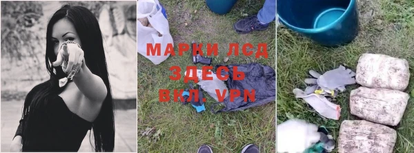 мдма Богородск