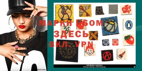 apvp Богданович