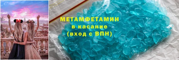 mdpv Баксан