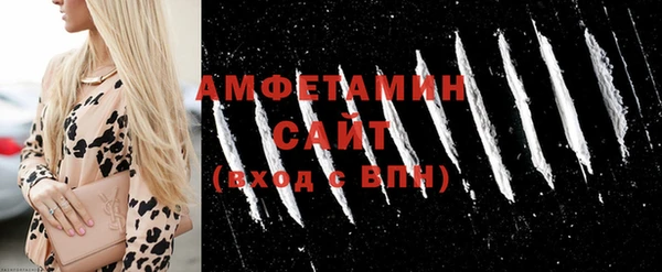 apvp Богданович