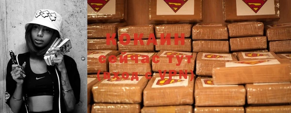 mdpv Баксан