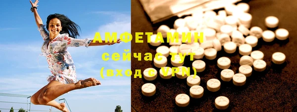 мдма Богородск
