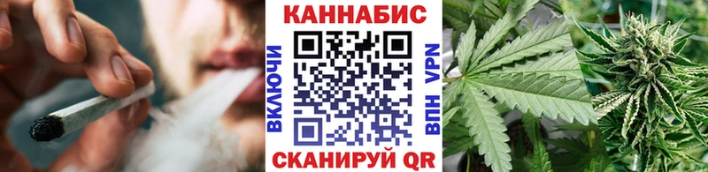 Бошки Шишки LSD WEED Чернушка